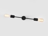 Lampa ścienna TWIGO WALL 2 S - czarny