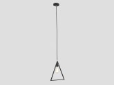 Lampa wisząca TRIAM - czarny